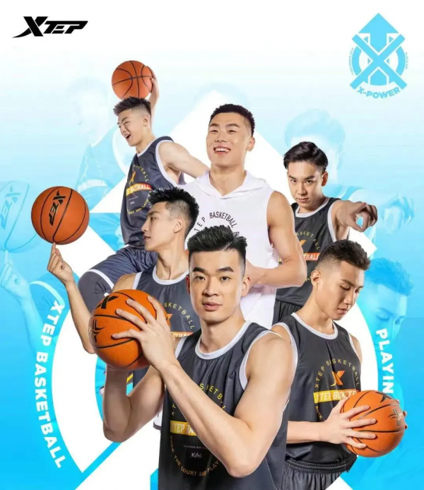 體育營銷Top10|CUBA揭幕新增多個贊助商 京東贊助LPL簽約谷愛凌