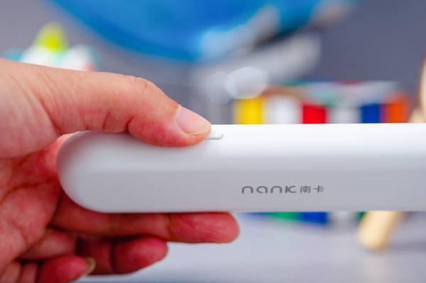 助眠的好幫手——南卡枕中寶