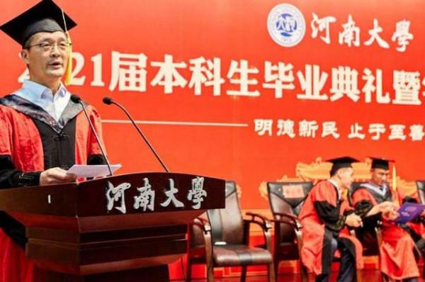 本科生也分三六九等，一共5個檔次，這兩個檔次的畢業生較吃香