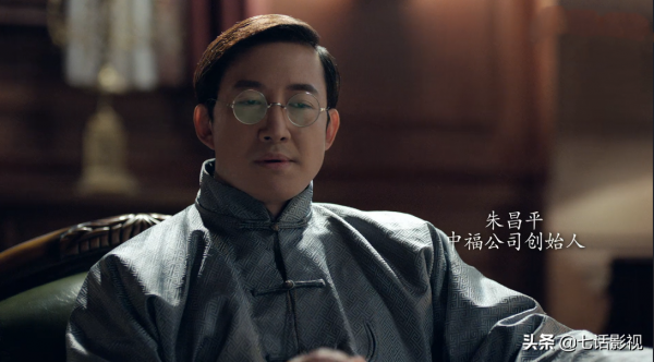 《突圍》為什麼要加入歷史戲?弄清人物關係,就知道編劇的用意了 《突圍》為什麼要加入歷史戲?弄清人物關係,就知道編劇的用意了