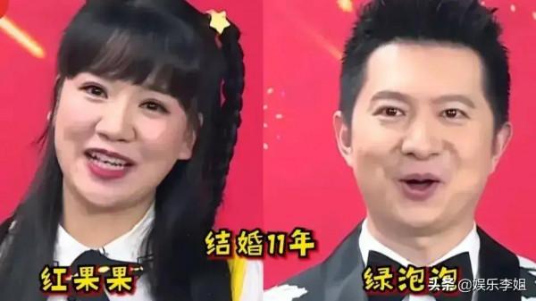 央視著名主持人和他們的另一半