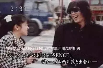 惡作劇之吻的原型跟真實結局，現實版愛情童話