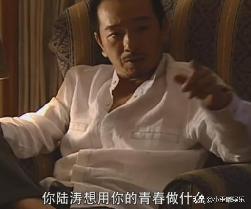 “霸道總裁”別硬演，用力過度又油又土，有人站那就是人間富貴竹