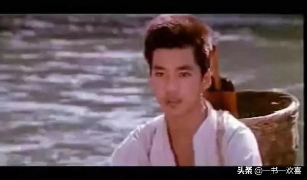 《邊城》-沈從文 《邊城》-沈從文