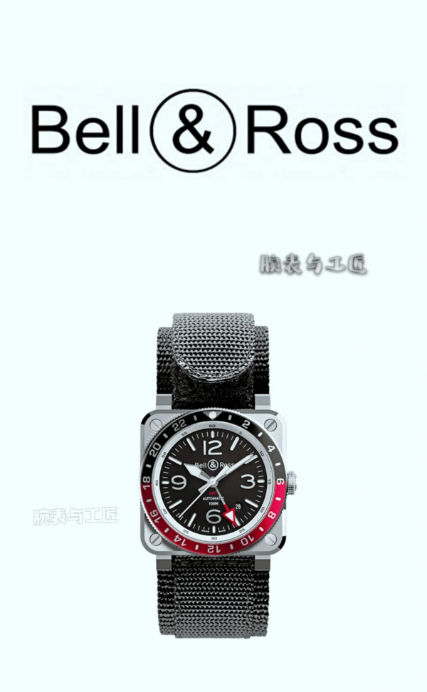 跨越三個時區的顏值擔當!王牌飛行員“柏萊士GMT”申請出戰 跨越三個時區的顏值擔當!王牌飛行員“柏萊士GMT”申請出戰