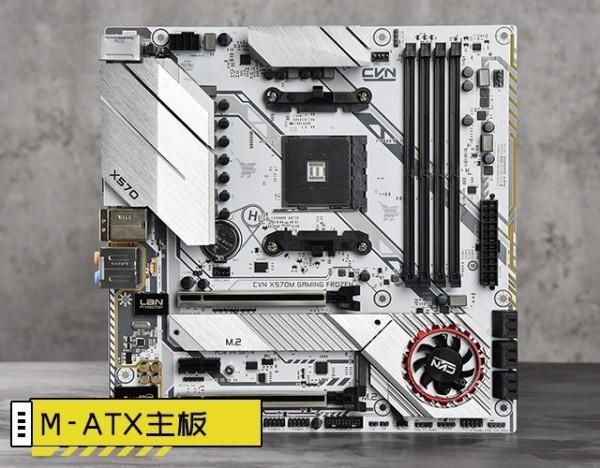裝機不求人:主機板板型會影響效能麼? 裝機不求人:主機板板型會影響效能麼?