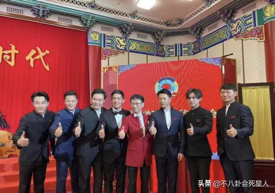8位明星出席央視茶話會，劉德華黃軒一身正氣，個個都是優秀藝人