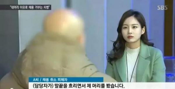 宋智雅當選韓國top長相,但其實是下等臉? 宋智雅當選韓國top長相,但其實是下等臉?