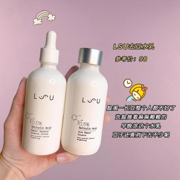 中國人不騙中國人,這些國貨是真的良心!巨好用 中國人不騙中國人,這些國貨是真的良心!巨好用