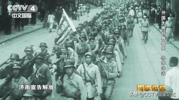 張雲逸發動群眾,打贏淮海戰役後勤保障戰 張雲逸發動群眾,打贏淮海戰役後勤保障戰