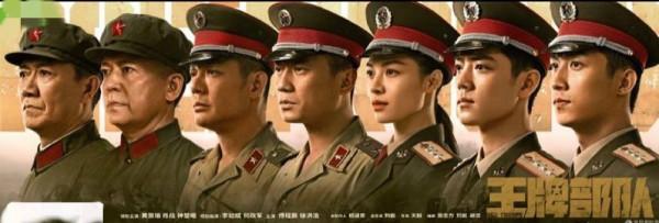 同樣是演軍人，肖戰張譯氣場強，黃景瑜像小混混，差別在於體態？