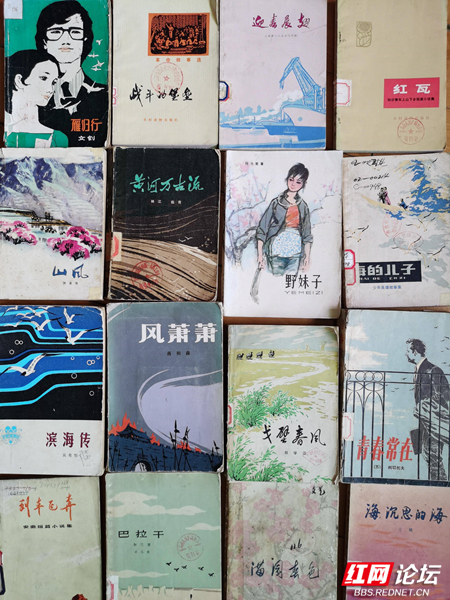 滿屏都是記憶！上世紀七八十年代都看什麼文學作品？