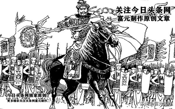 楊家將的八位遼國勁敵是哪些人物？誰才稱得上是遼國的第一高手？