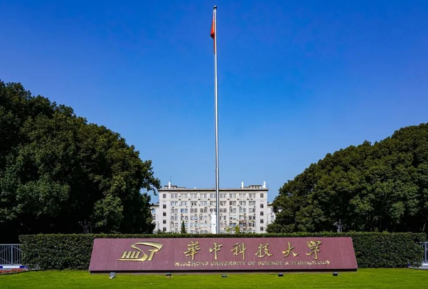 理工類大學“排行榜”出爐,大連理工退步明顯,北航排在第五名 理工類大學“排行榜”出爐,大連理工退步明顯,北航排在第五名