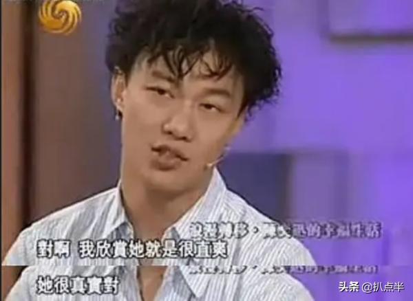 “大玩家歌神”陳奕迅：為何會被徐濠縈拿捏得死死的？