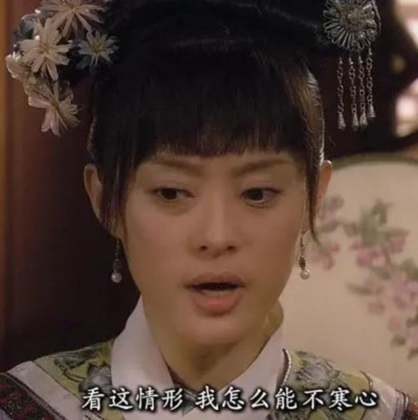 給病號服做腰線，女扮男裝戴假睫毛，國產劇主演造型能有多心機？