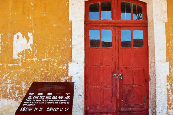 出站就是大海,下車就是滑雪場,中國十大最美火車站巡禮 出站就是大海,下車就是滑雪場,中國十大最美火車站巡禮