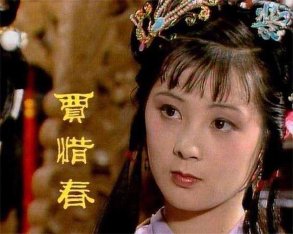 紅樓夢:鳳姐“指桑罵槐”,直接把寶釵罵得心跳加速、熱血上湧 紅樓夢:鳳姐“指桑罵槐”,直接把寶釵罵得心跳加速、熱血上湧