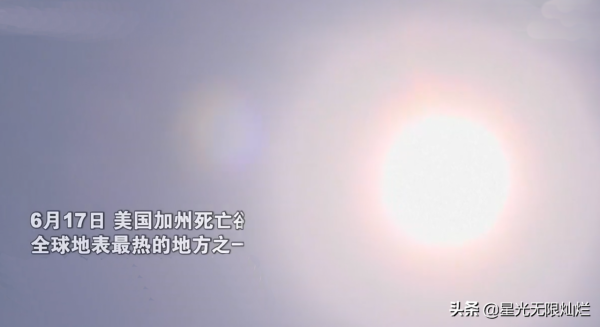 2021年，全球極端天氣頻發，盤點這一年的極端天氣帶來的重重災難