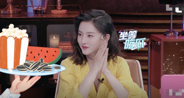 《心動4》素人嘉賓都要提前三個月減肥?難怪狀態那麼好 《心動4》素人嘉賓都要提前三個月減肥?難怪狀態那麼好