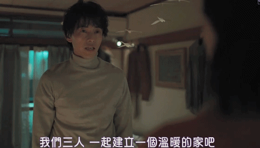 女孩被綁架侮辱!這日劇高能反轉 女孩被綁架侮辱!這日劇高能反轉