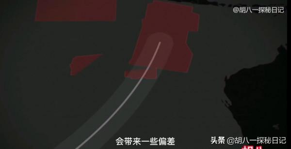 7年了,馬航370為什麼還沒有找到?接近真相的解釋究竟去了哪裡 7年了,馬航370為什麼還沒有找到?接近真相的解釋究竟去了哪裡