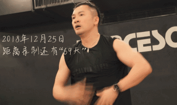 蘇有朋形象大變！不老五阿哥成“玻尿酸男神”？47歲詮釋逆生長