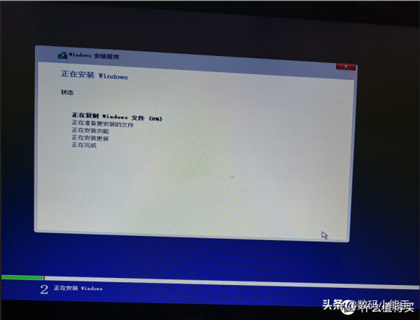 不整虛的！手把手教你用換臉盆的古董電腦安裝Windows 11系統
