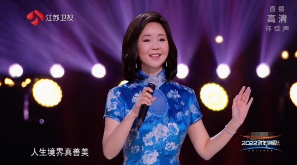 5大衛視跨年收視：湖南臺又是第一，江蘇衛視超東方臺位居第二