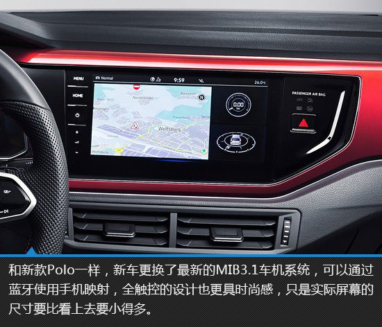 是時候圓夢了 新款大眾POLO GTI新車圖解 是時候圓夢了 新款大眾POLO GTI新車圖解