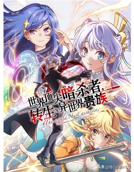 旱的旱死，澇的澇死！2021十月新番完結吐槽