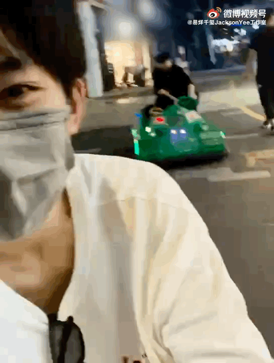 易烊千璽女友視角 易烊千璽女友視角