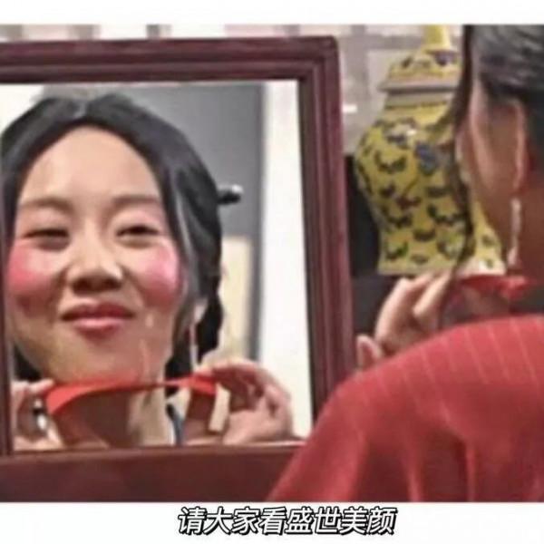 口罩遮一切啊集美們 口罩遮一切啊集美們