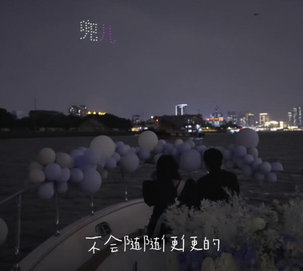 小豬兜兒終於求婚，遊艇、無人機儀式感滿滿，卻被調侃慢了一步