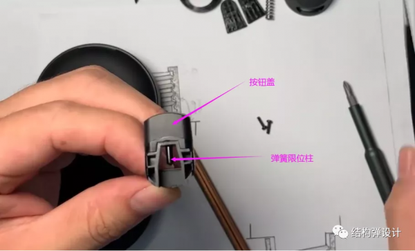 「拆機」小米車載無線充電支架拆機分享