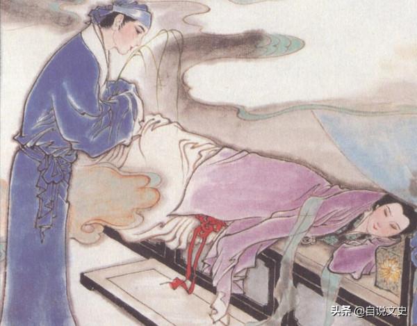 民間故事:幻術之國 民間故事:幻術之國