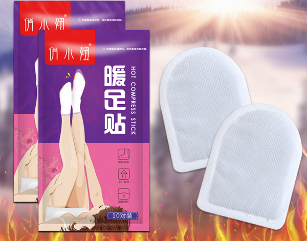 冬季提升幸福感的5種好物,功能實用,讓你從頭暖到腳 冬季提升幸福感的5種好物,功能實用,讓你從頭暖到腳