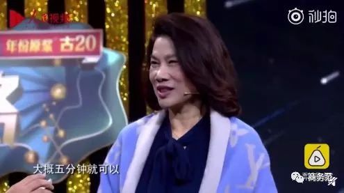 孟晚舟穿紅裙下飛機，女大佬都愛穿什麼品牌？