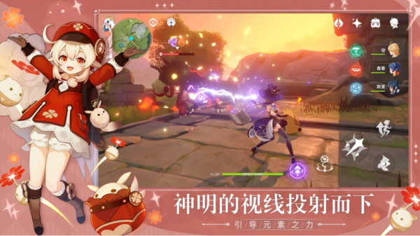 原神:你認為原神能遏制數值膨脹的趨勢嗎?以何種方式? 原神:你認為原神能遏制數值膨脹的趨勢嗎?以何種方式?