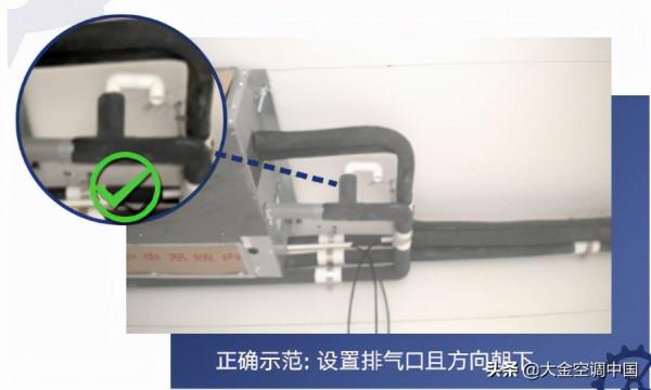 安裝中央空調，吊頂裡的這些“小心機”你都知道嗎？