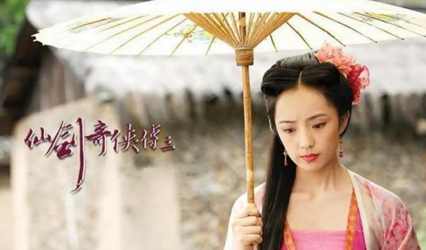 《仙劍3》配角現狀大揭秘:重樓年入過億,水碧顏值崩塌認不出 《仙劍3》配角現狀大揭秘:重樓年入過億,水碧顏值崩塌認不出