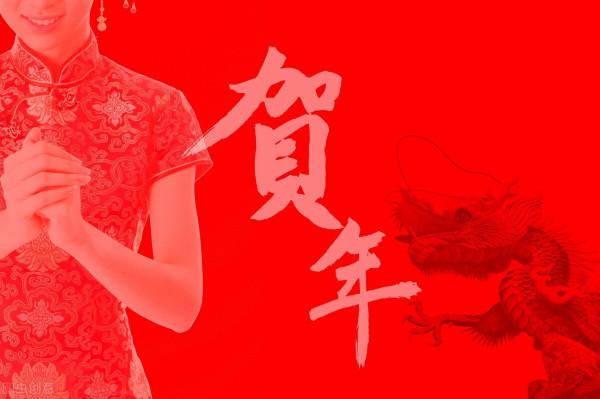 情商極高的3大星座