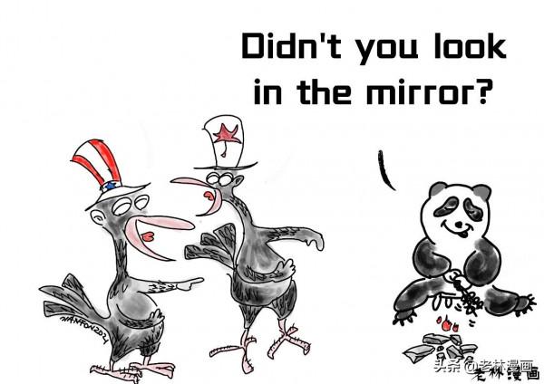 向烏合麒麟致敬:烏鴉嘲笑木炭 | 寓言故事 向烏合麒麟致敬:烏鴉嘲笑木炭 | 寓言故事