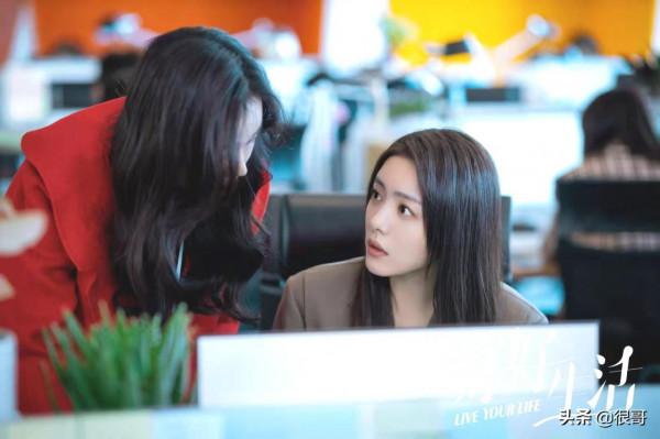 《好好生活》不僅帶火蔡文靜，閨蜜團也出圈了，扮演者什麼來頭？