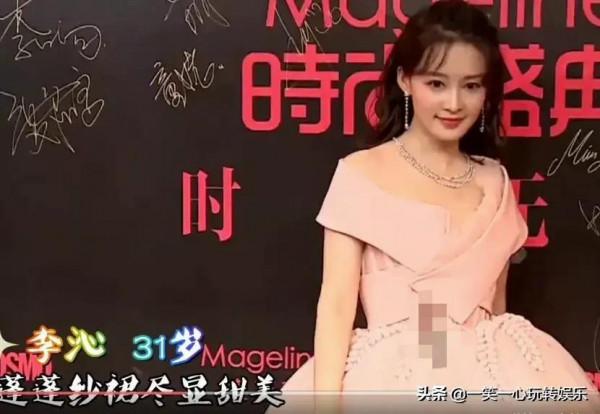 女星紅毯長髮披肩,躲過景甜,逃過劉詩詩,卻被伊能靜美貌破防了 女星紅毯長髮披肩,躲過景甜,逃過劉詩詩,卻被伊能靜美貌破防了