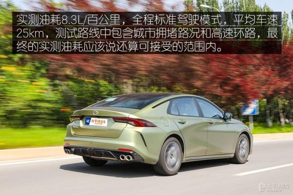 又一國產家轎要爆火?搭1.5T,不到10萬起,還能硬剛思域 又一國產家轎要爆火?搭1.5T,不到10萬起,還能硬剛思域