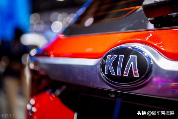 關注|堅定押注氫能,起亞首臺氫燃料電池車計劃2028年亮相 關注|堅定押注氫能,起亞首臺氫燃料電池車計劃2028年亮相