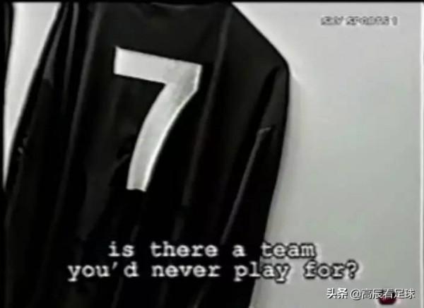 那時年少：“天生紅魔DNA”阿蘭-史密斯的曼聯正賽首秀