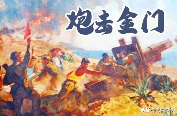 赫魯曉夫訪華安保揭秘：19天，蘇聯克格勃在中國如何“護駕”？