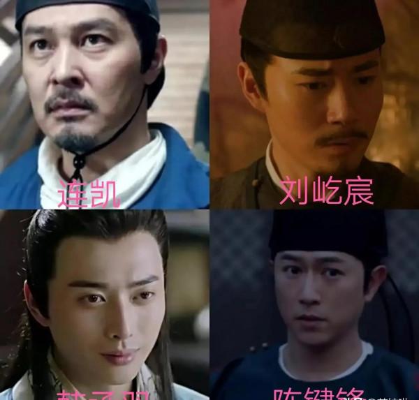眾多演員扮演同個角色——狄仁傑，哪個版本映像最深刻